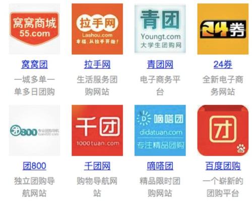 互联网发展历程图示,互联网的发展史简单易懂