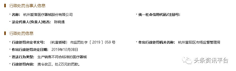 千谷生物,千谷溶脂线是怎么样的产品