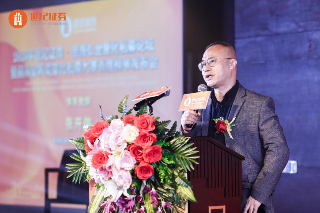 涓栫邯璇佸埜娣卞湷鍓嶆捣,涓栫邯璇佸埜骞翠細