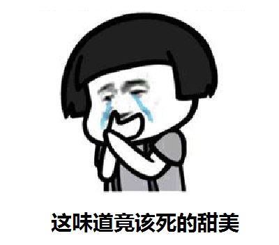 推星际种田文,纯爱星际种田文