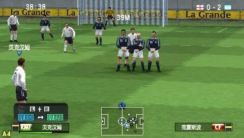 会玩实况但是不会玩fifa,实况好玩还是fifa23好玩