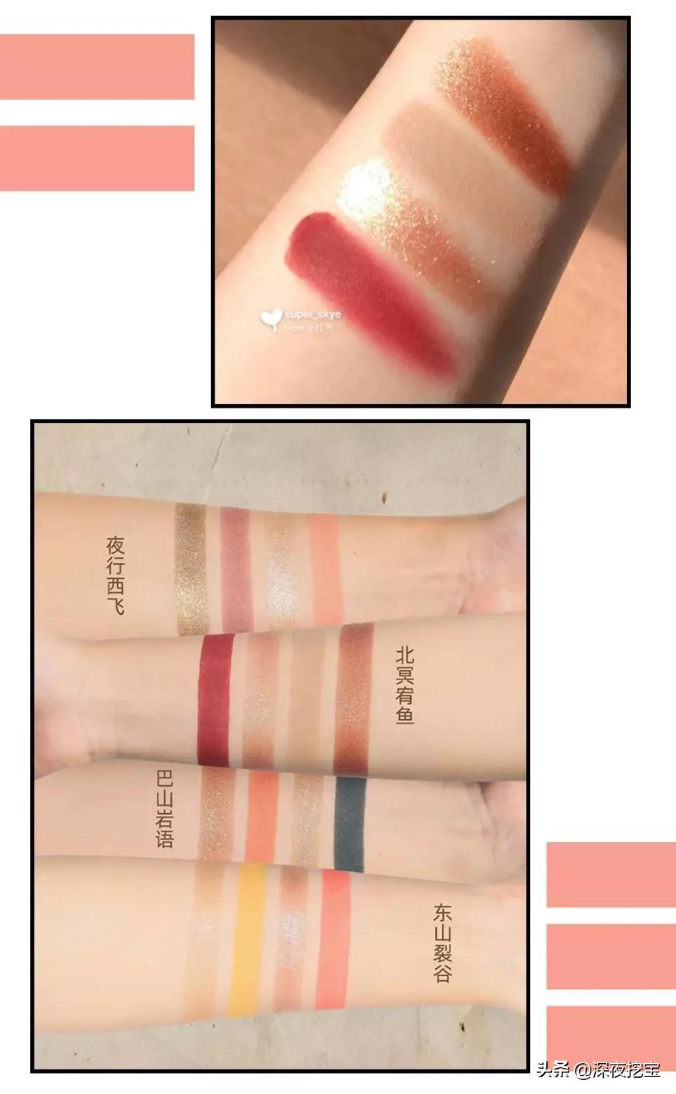 国货平价彩妆套装有哪些款式的,国货彩妆护肤品牌平价好用