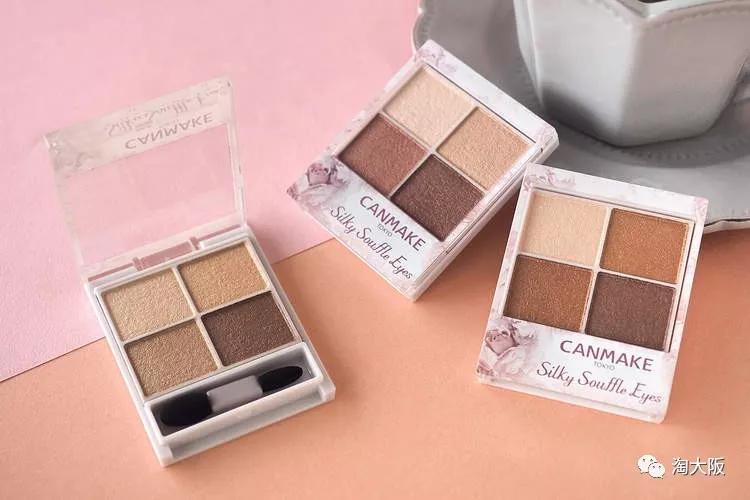 日本代购药妆必买好物,日本药妆最新货