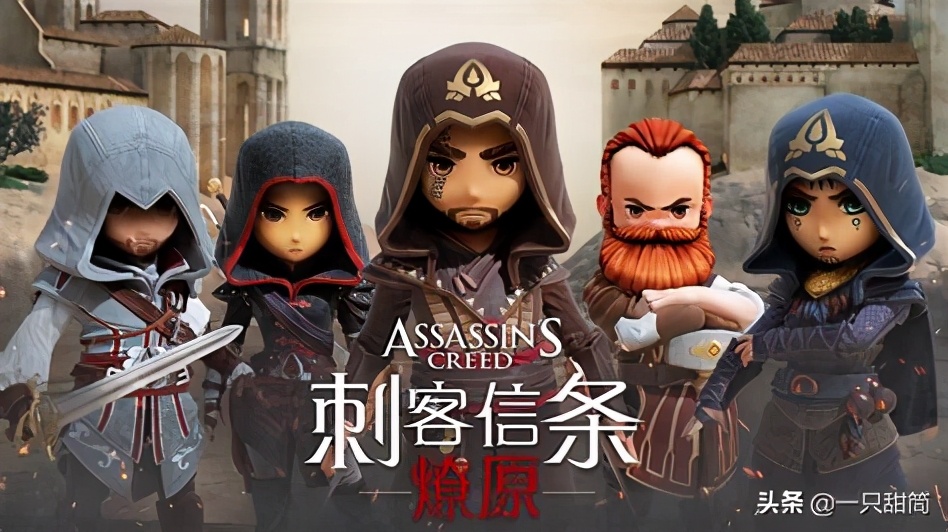 刺客信条大革命下载指南,刺客信条操作指南