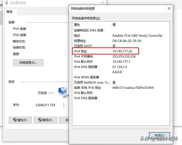 windows10如何共享windows7打印机,windows10共享打印机最好的方法