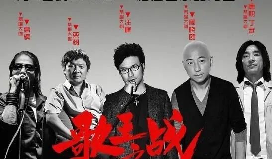 采访朴树完整版歌词,采访朴树唱的歌