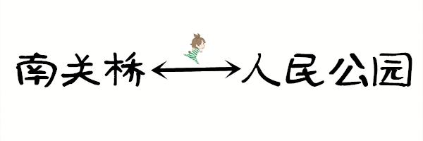 花花肠子湘菜团购,花花肠子贵阳美食号