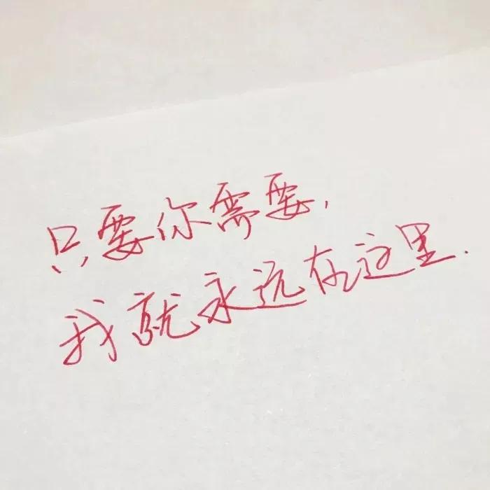 纯文字头像黑底白字,故事类纯文字头像图片