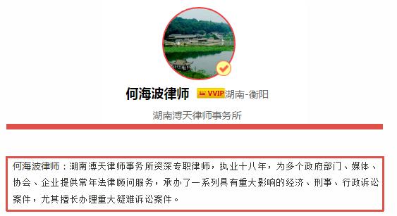 代购被别人起诉商标侵权了怎么办,出售代购产品属于侵权吗