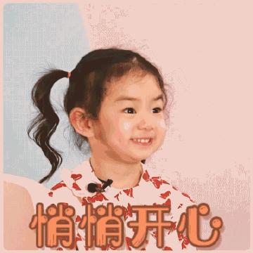 戚薇小红书粉底液,戚薇推荐平价粉底