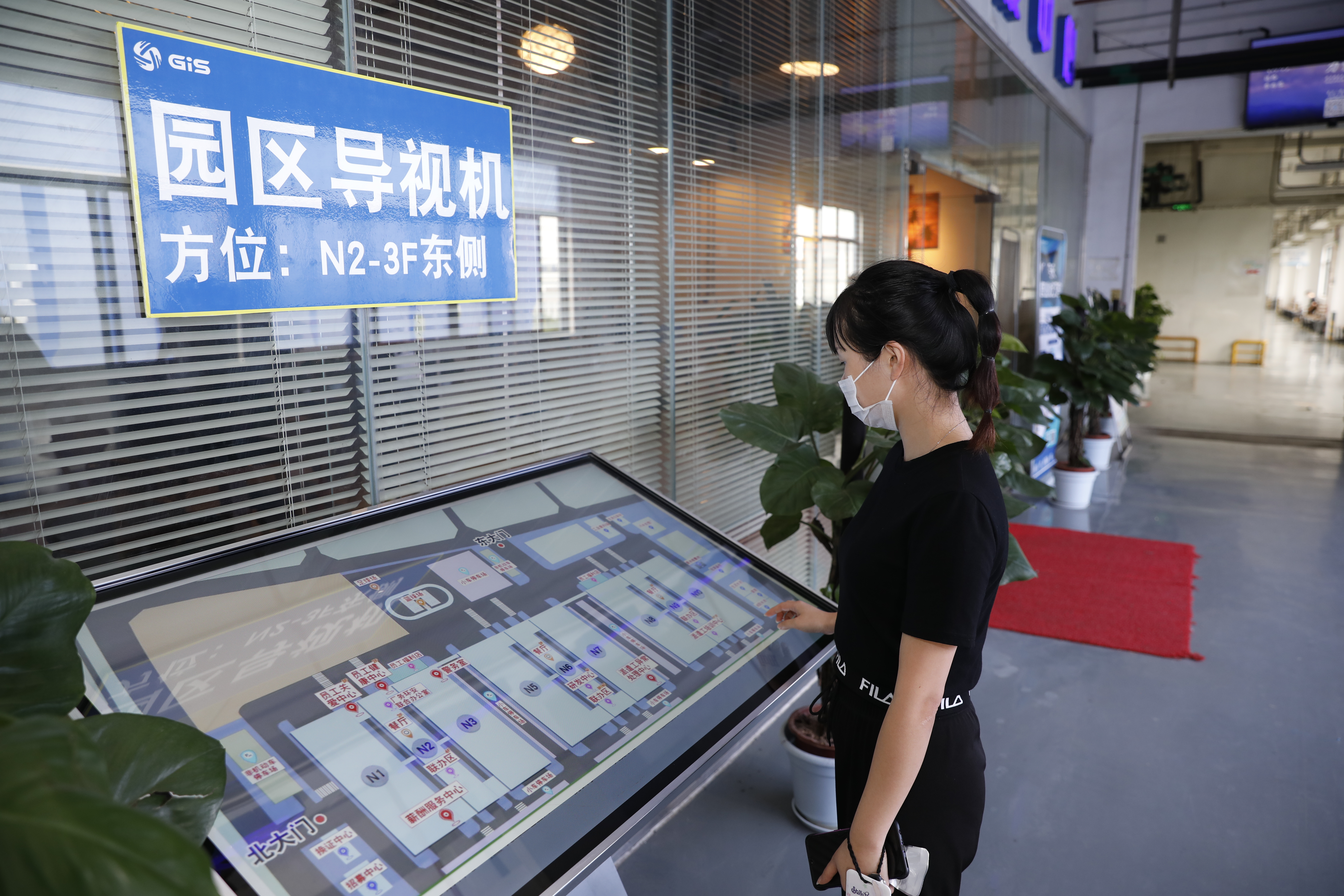 郑州富士康上班会不会迷路,郑州富士康上班迷路怎么办