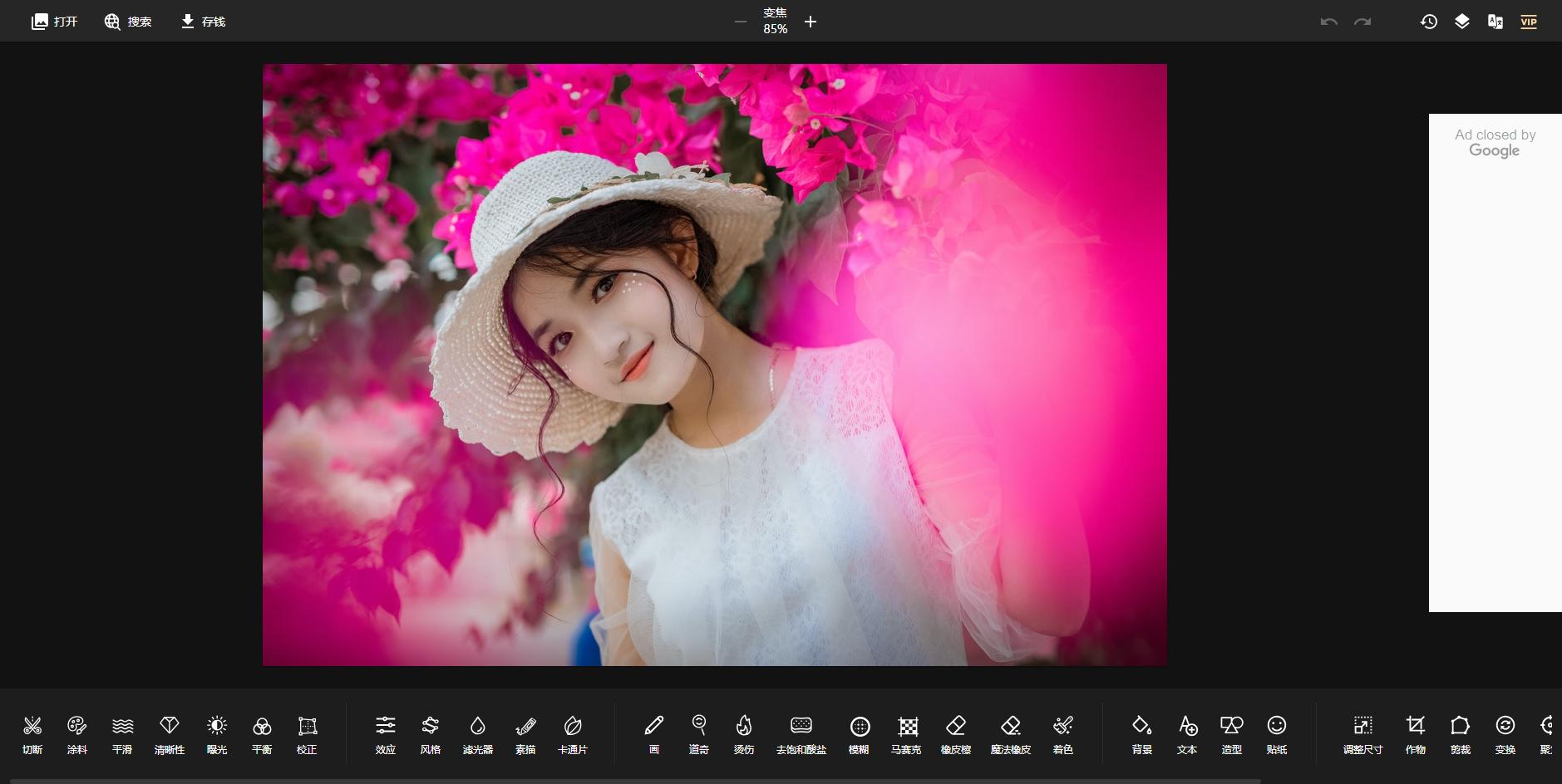 简单的ps图片处理教程,图片处理photoshop软件
