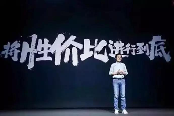 活该？曾经全球第一的手机，终于把自己玩死了