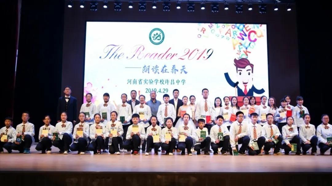 许昌市实验中学招生电话,许昌魏都区实验中学招生公告