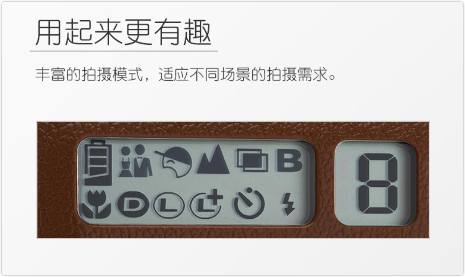 拍立得怎么拍才不会黑,新手应该怎么挑拍立得