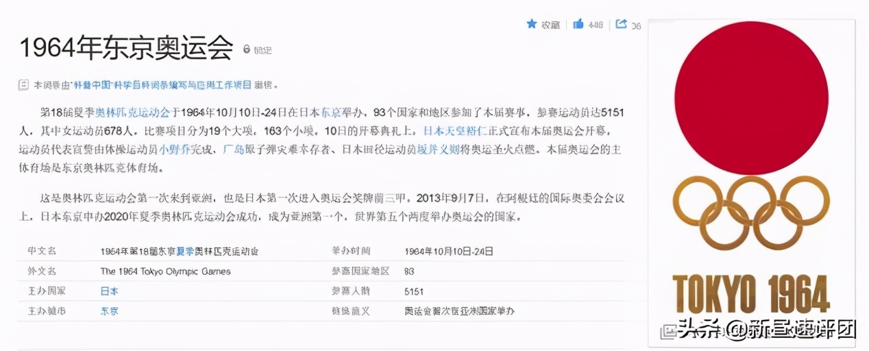 pc97和win98哪个好,日本pc98