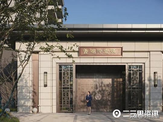 西安碧桂园香湖湾1号小区物业费收3.3元/㎡被质疑不合理，浐灞市监局责令整改