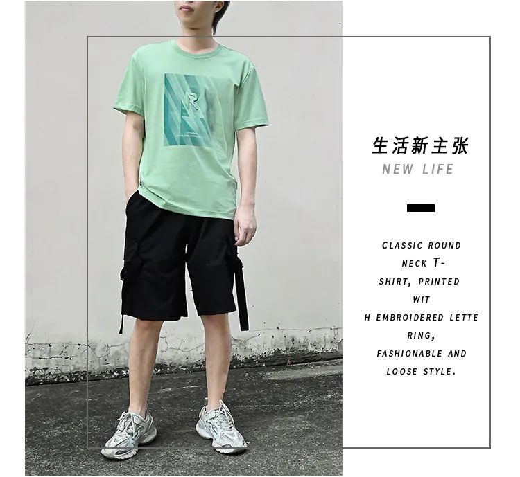 珠光浆面料与全棉面料,磨毛面料和全棉面料