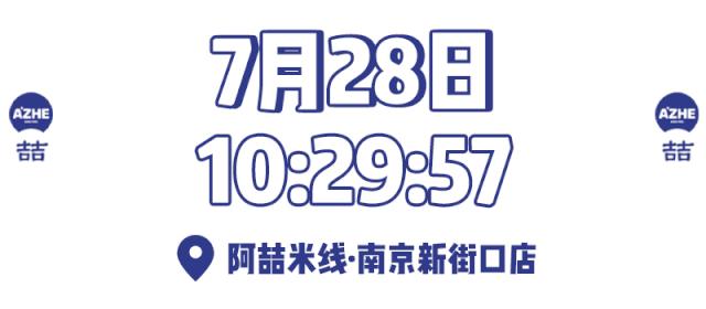 鍋舵淮涔栦箹鍗椾含閿呰创,鍋舵淮涔栦箹鏄摢閲岀殑鏂硅█