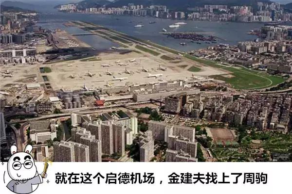 国产大飞机的苦难历程,国产大飞机的心酸往事