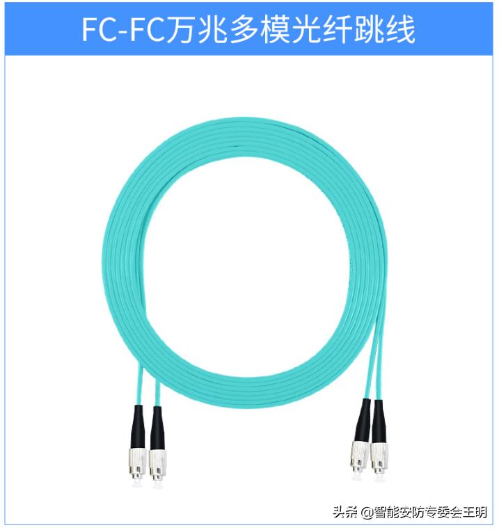 光纤双模跳线和单模跳线区别,光纤一条跳线和两跳线区别