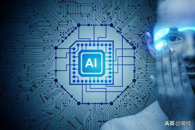 「关注」葛颀:2020数字化转型的六重战略议题