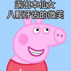 哪种牙膏去黄牙美白效果最好,用什么牙膏去黄美白效果最好