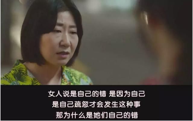 不敢上厕所，不敢住酒店，你永远不知道韩国的*拍偷**有多变态