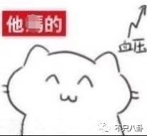 史上最强小三连续剧,史上最强小三完整版视频