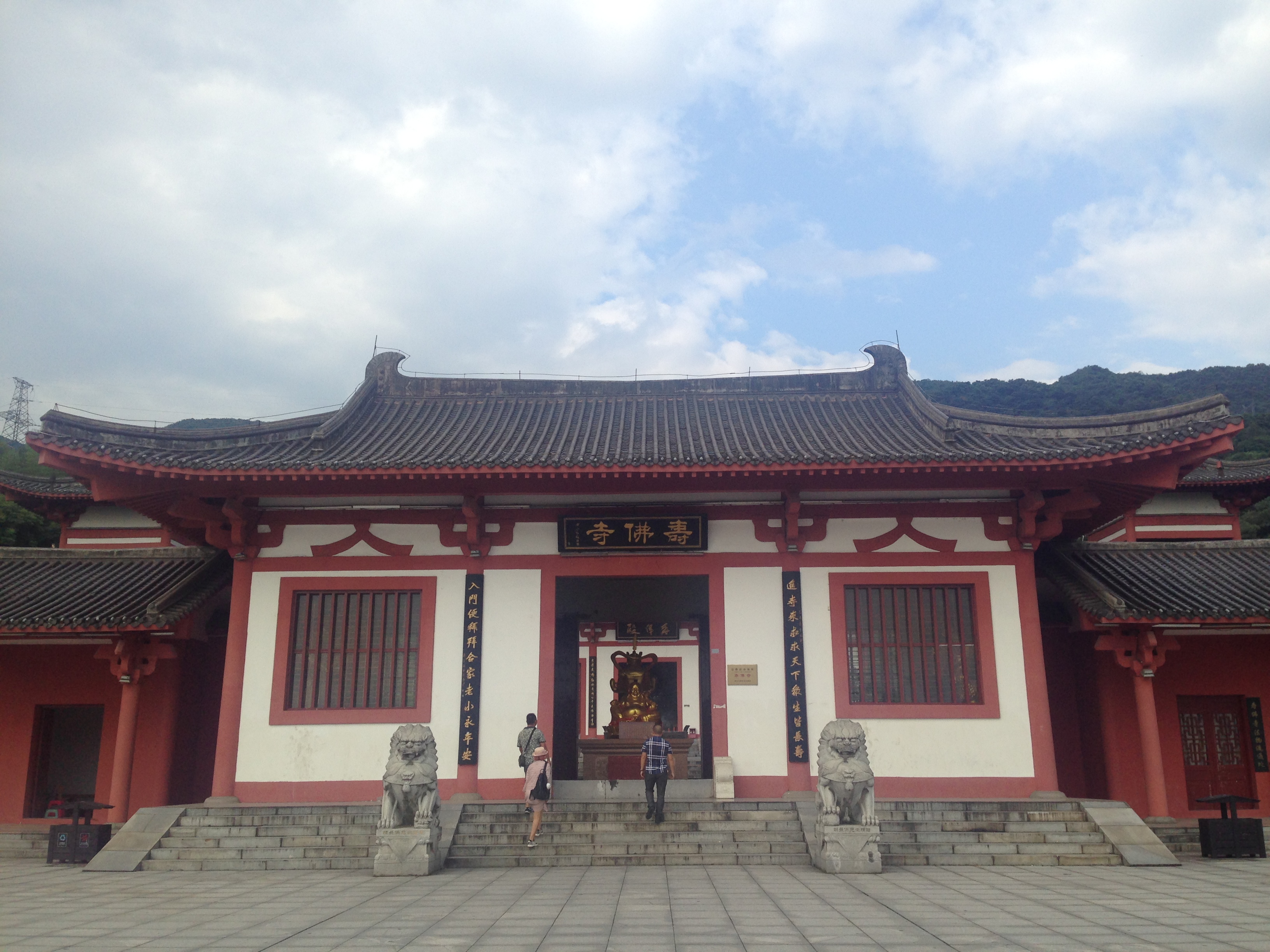 长沙到东江湖自驾游旅游攻略大全,长沙到郴州东江湖一天半旅游攻略