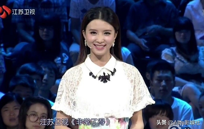 杉杉来了孩子,杉杉来了当时赵丽颖多少岁