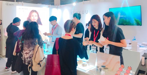 亚太医美颁奖典礼,2020亚太医美行业颁奖盛典