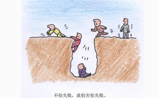 鸡汤、代购、晒娃、秀方向盘——你真的会刷朋友圈？