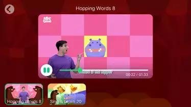 哈佛最好的外教课,哈佛外教启蒙课程