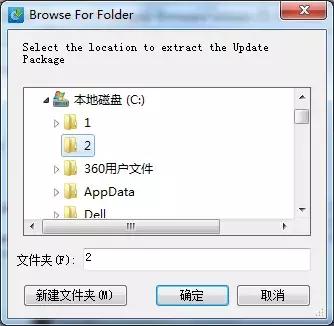 戴尔r720服务器安装2008系统教程,server2008r2安装教程