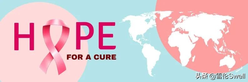 粉红丝带关爱女性乳腺健康话术,粉红丝带关爱女性乳腺健康文章