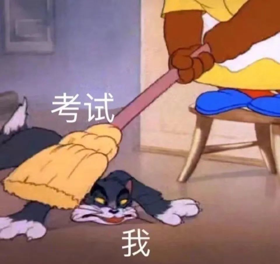 大学挂科后，应该有哪些补救的措施呢？