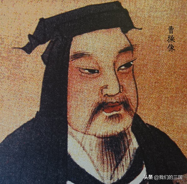 曹丕什么样的人,曹丕是不是一个好皇帝