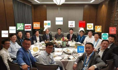 汽车金融科技服务如何玩社交