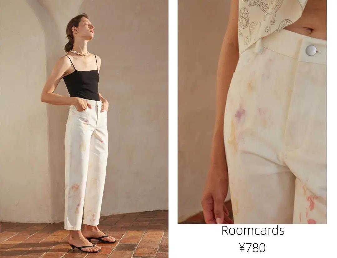 春夏裤子显瘦穿搭推荐,大码显瘦裤子最新早秋穿搭