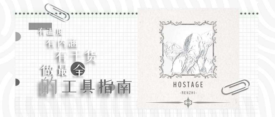 毕业论文查重网站免费查重,数据分析式论文查重