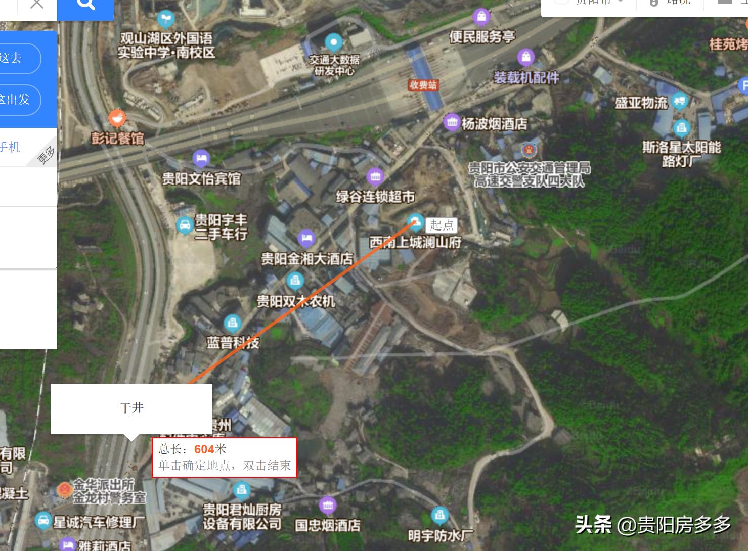 贵阳碧桂园西南上城二手房怎么样,贵阳碧桂园西南上城天悦府