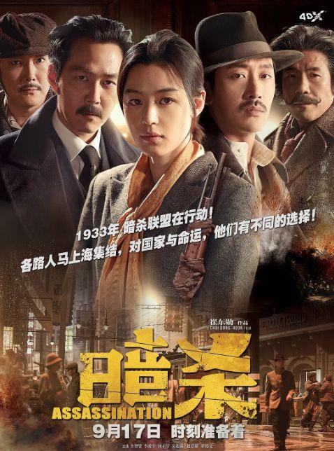 豆瓣评分8.2分的韩国高分电影,豆瓣评分最高的十部韩国电视剧