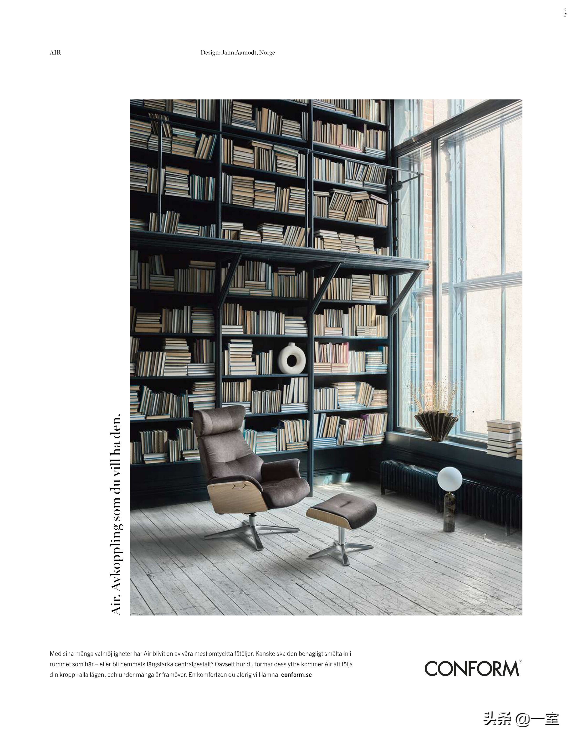 设计必看杂志,设计师必读