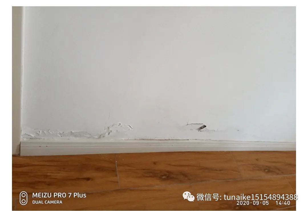 墙体发霉补漆神器,墙面发霉修补神器