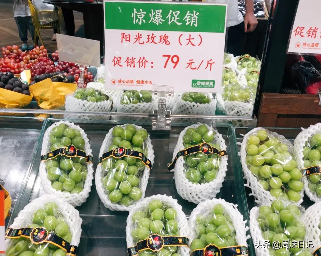 青印香提怎么挑选,青印香提为什么这么甜