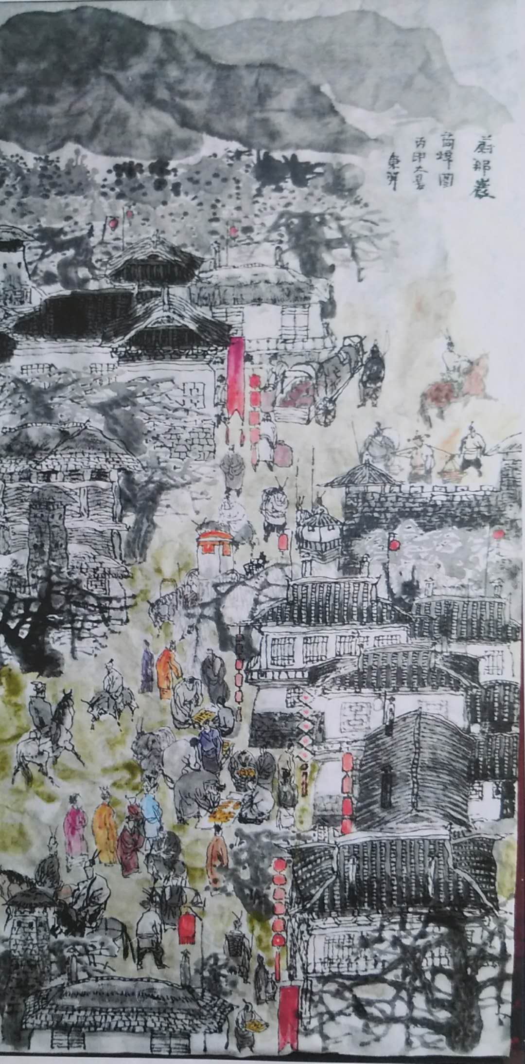 为探索东北历史的*句丽高**发源地而努力作画，作者：成秉羿