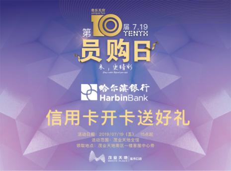 公司招聘网站被网友“花”式*破爆**，只因“内部福利”太诱人