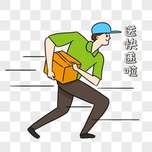 工人签劳动合同还是劳务合同,劳动合同和劳务合同的对比图