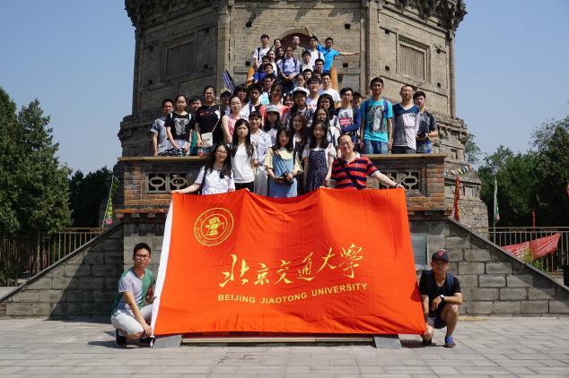 北京交通大学土木建筑学院在哪里,北京交通大学建筑与土木工程学院